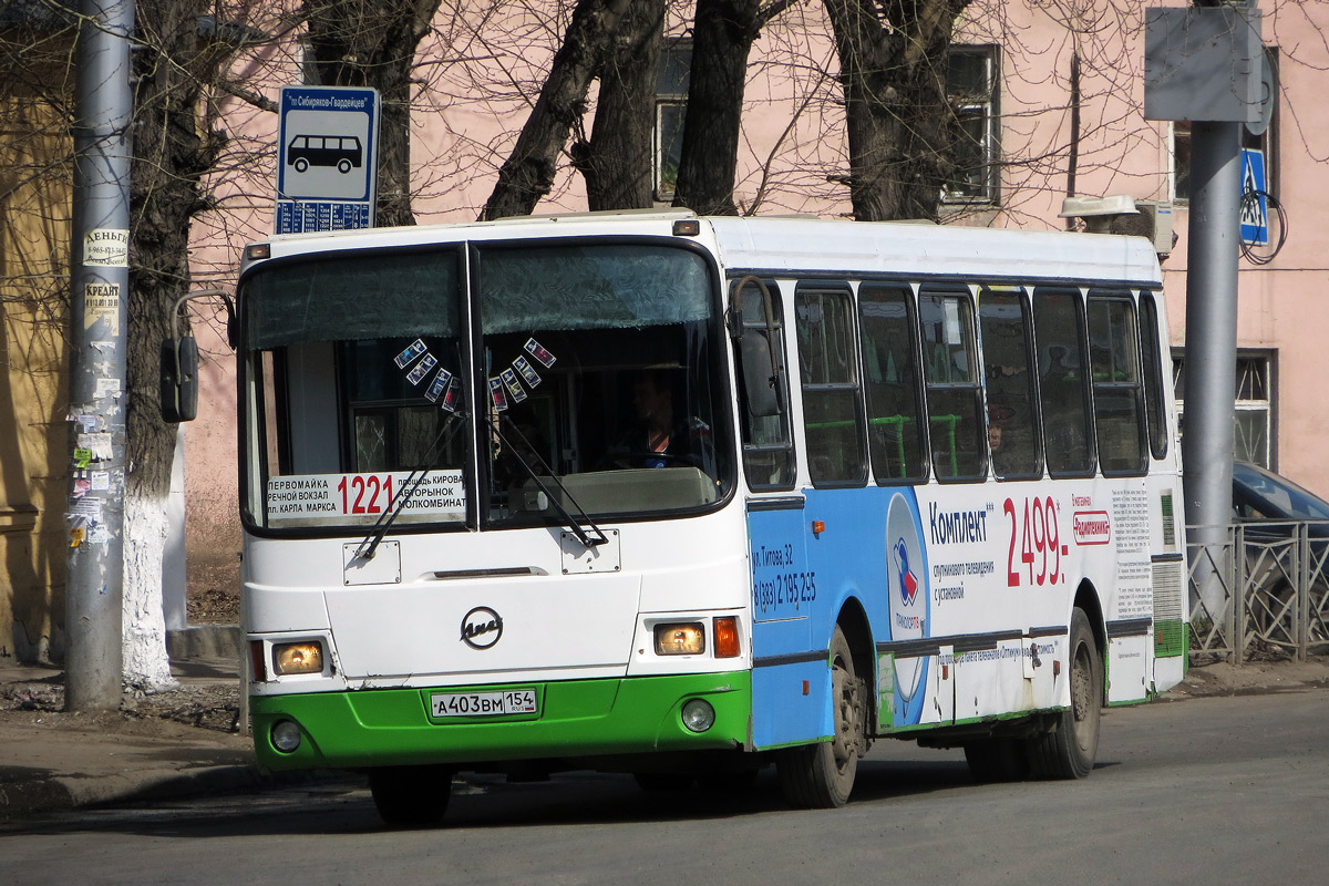 Novosibirsk region, LiAZ-5256.35 Nr. А 403 ВМ 154