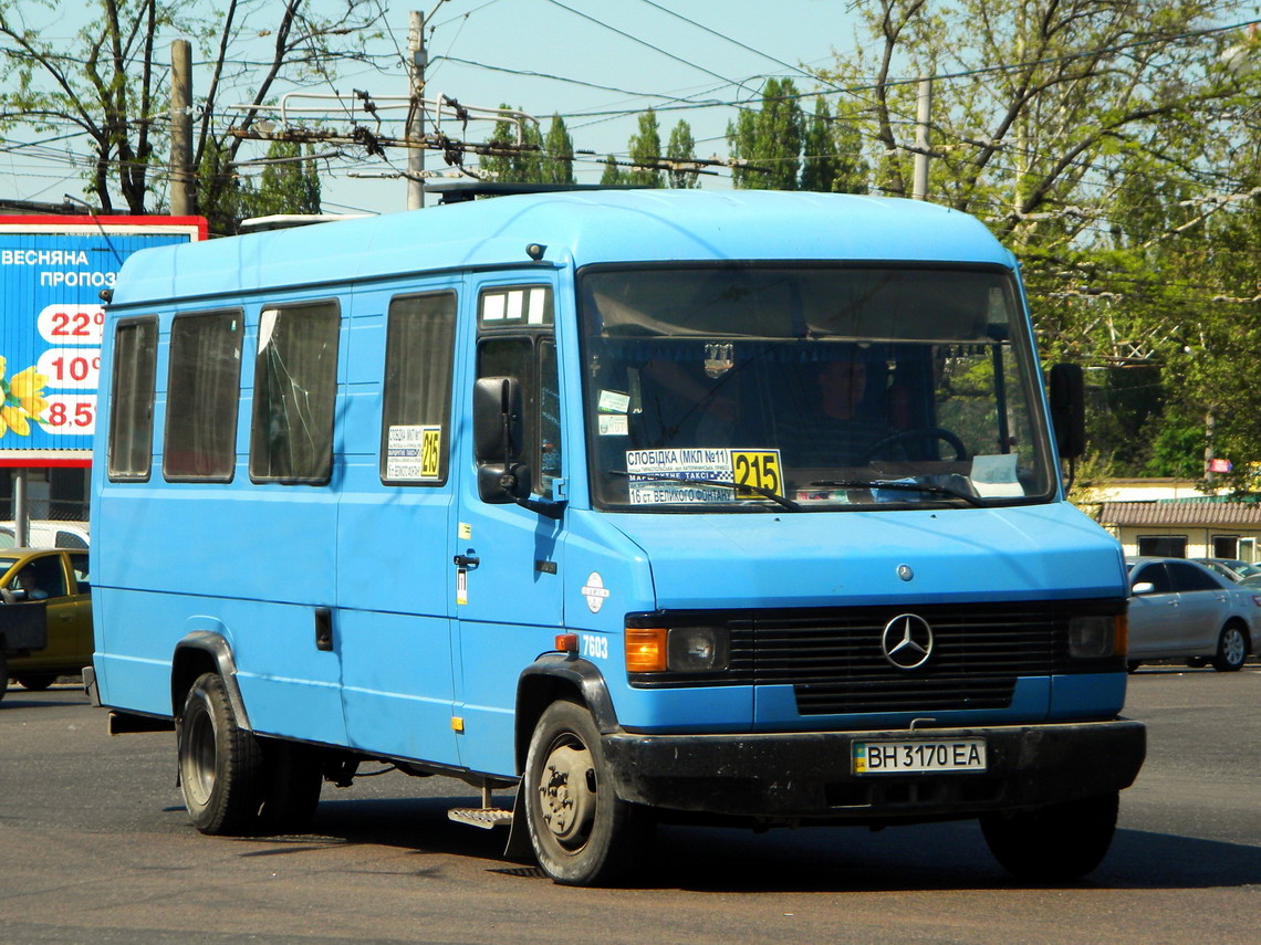 Одесская область, Mercedes-Benz T2 609D № 7603