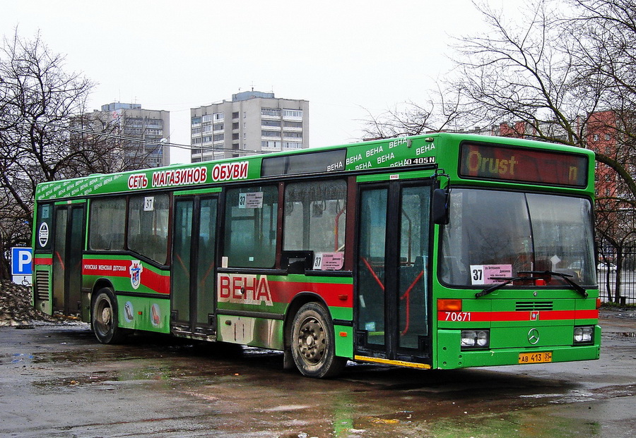 Валагодская вобласць, Mercedes-Benz O405N2 № АВ 413 35