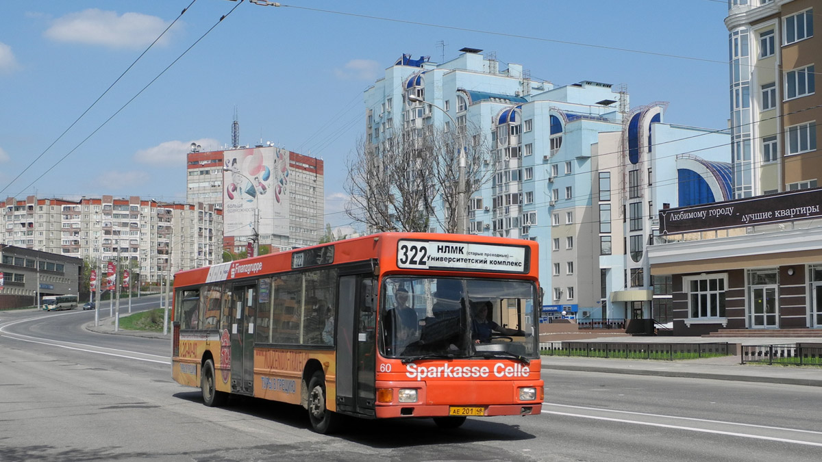 Автобус 378 остановками. 322 Маршрут Липецк. Автобус 322 Липецк. Маршрут 322 автобуса Липецк. Автобус 359 Липецк.