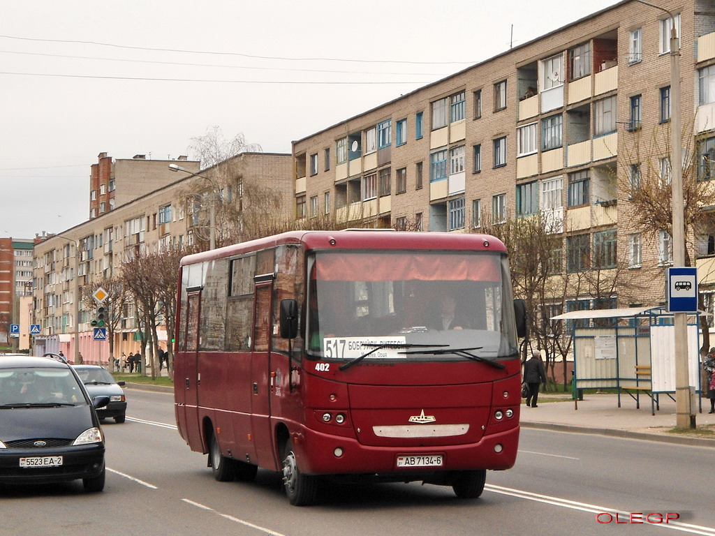 Могилёвская область, МАЗ-256.170 № 402