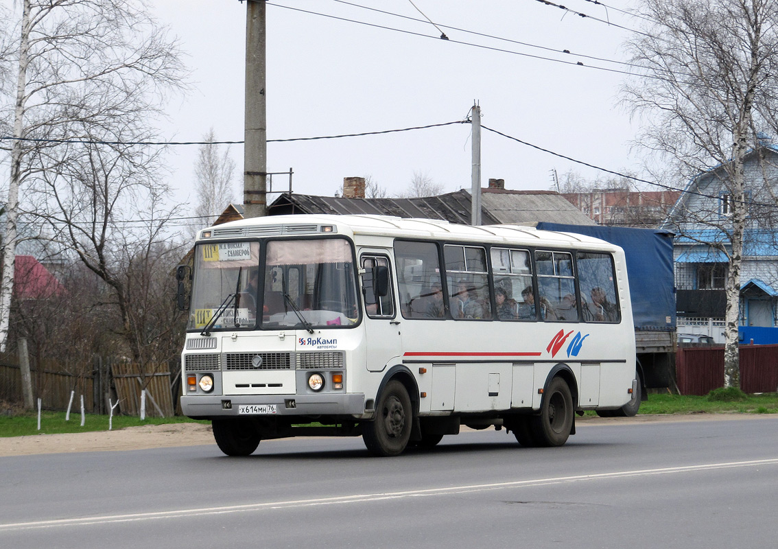 Ярославская область, ПАЗ-4234-05 № Х 614 МН 76