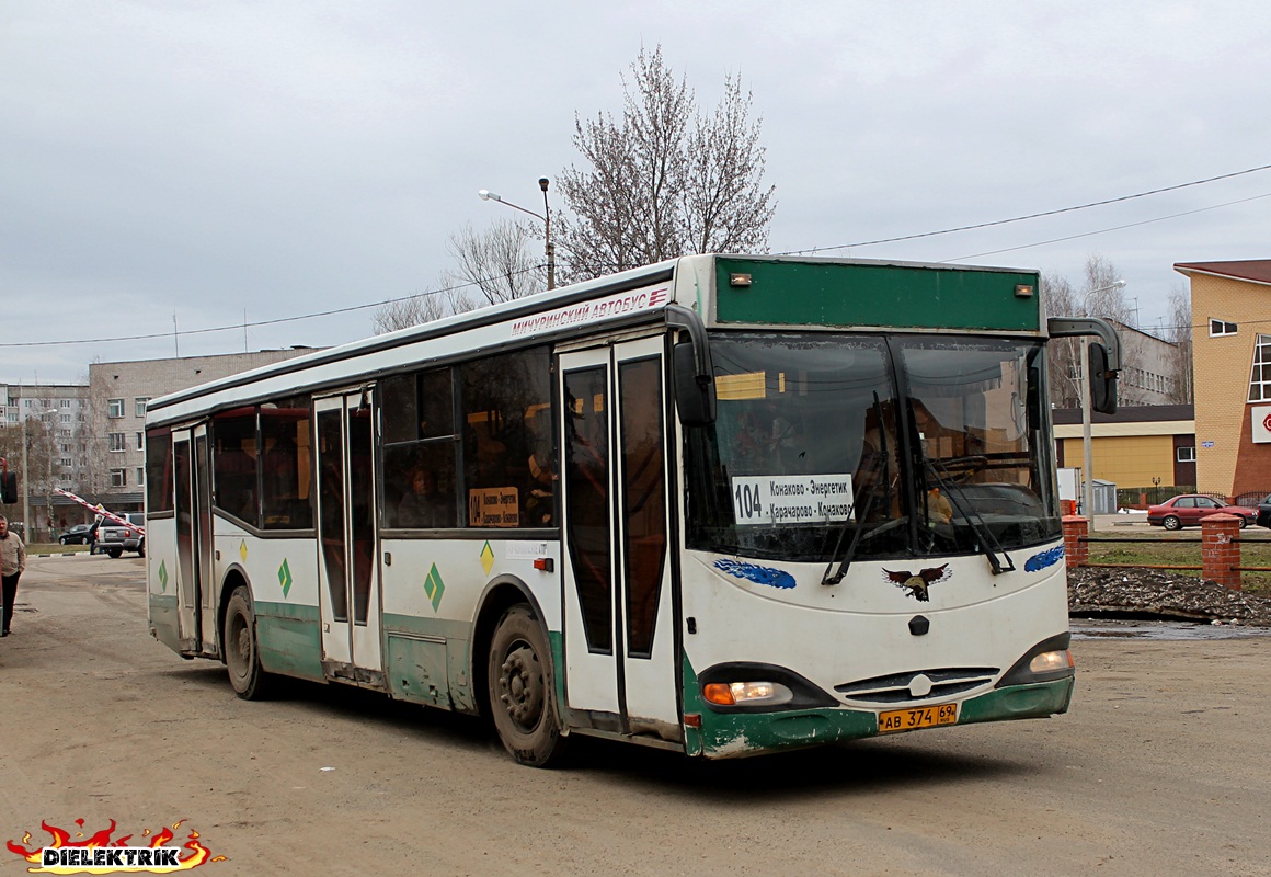 Тверская область, МАРЗ-5277 № АВ 374 69