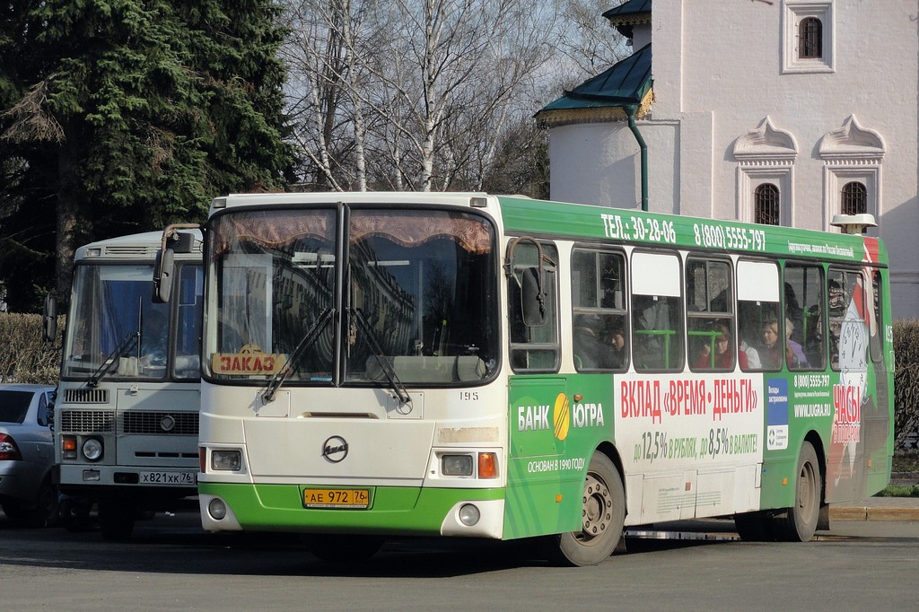 Ярославская область, ЛиАЗ-5256.35 № 195