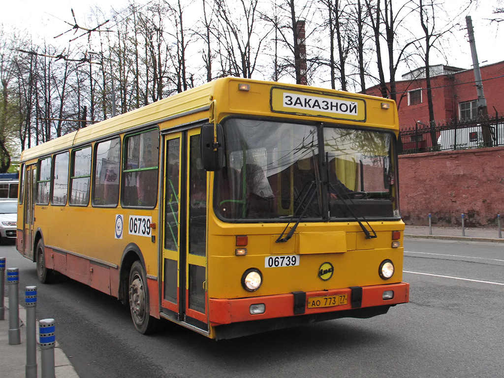 Maskava, LiAZ-5256.25-11 № 06739