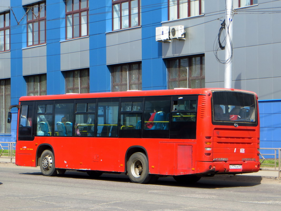 Кировская область, Higer KLQ6118GS № Е 179 ОМ 43