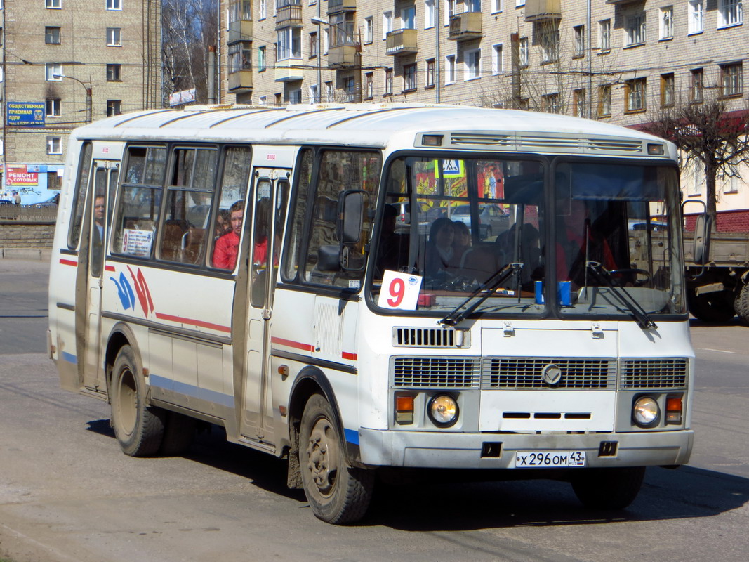 Кировская область, ПАЗ-4234 № Х 296 ОМ 43