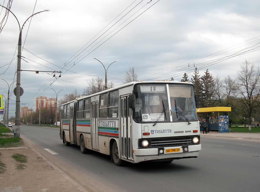 Самарская область, Ikarus 280.33 № АР 798 63