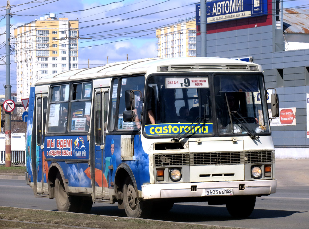 Нижегородская область, ПАЗ-32054 № В 605 АА 152