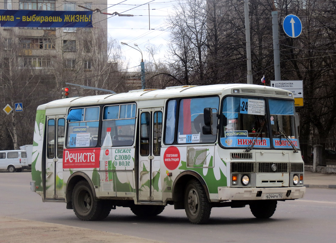 Нижегородская область, ПАЗ-32054 № В 244 РН 152