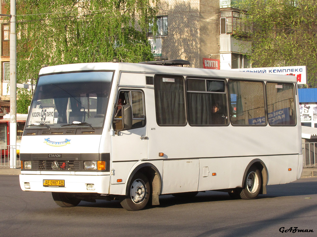 Днепропетровская область, БАЗ-А079.14 "Подснежник" № AE 0987 AB