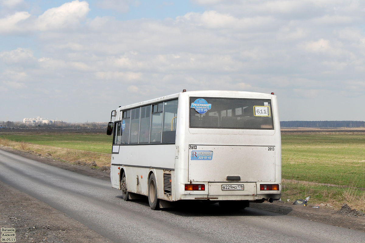 Ленинградская область, КАвЗ-4235-33 № 2613