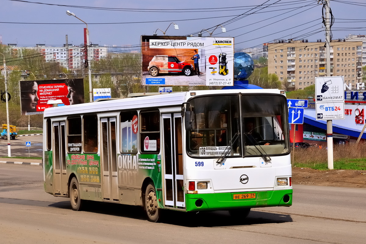 Тульская область, ЛиАЗ-5256.45 № 599