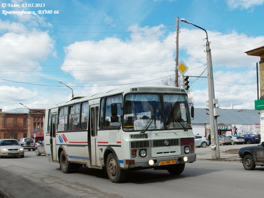 Свердловская область, ПАЗ-4234 № 53