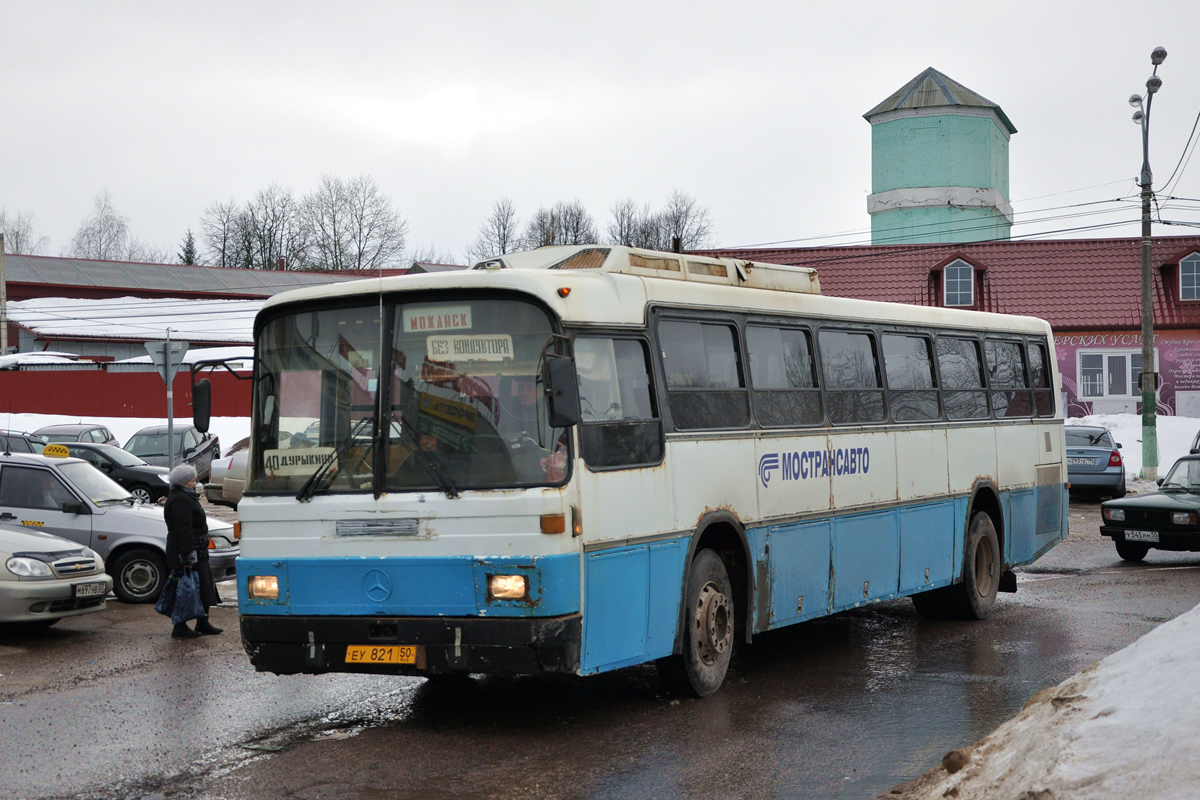 Московская область, Haargaz 111 № 90