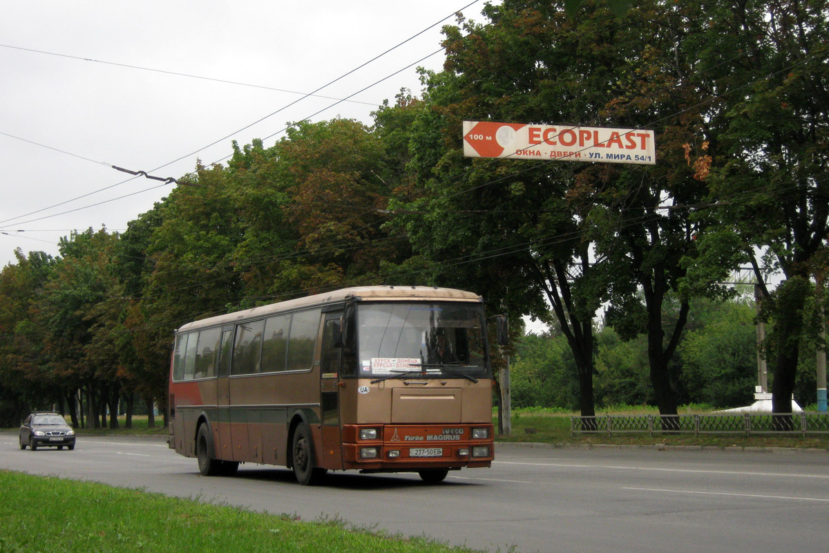 Донецкая область, Magirus-Deutz M2000 R119 № 237-50 ЕВ — Фото — Автобусный  транспорт