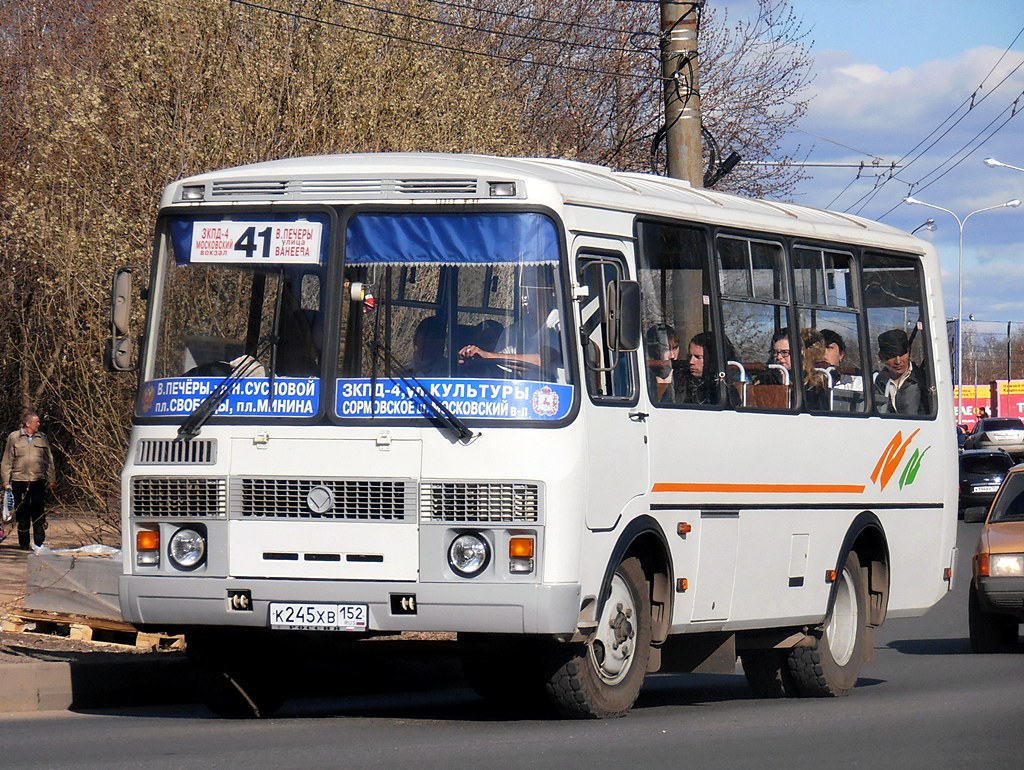 Нижегородская область, ПАЗ-32054 № К 245 ХВ 152