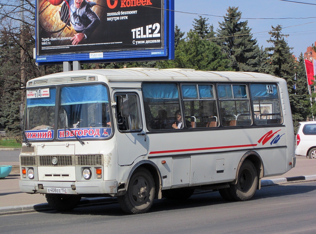 Нижегородская область, ПАЗ-32054 № Е 408 ЕЕ 152