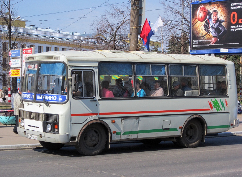 Нижегородская область, ПАЗ-32054 № Х 729 ХС 52