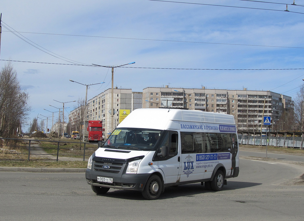 Карелия, Имя-М-3006 (X89) (Ford Transit) № К 003 ТС 10