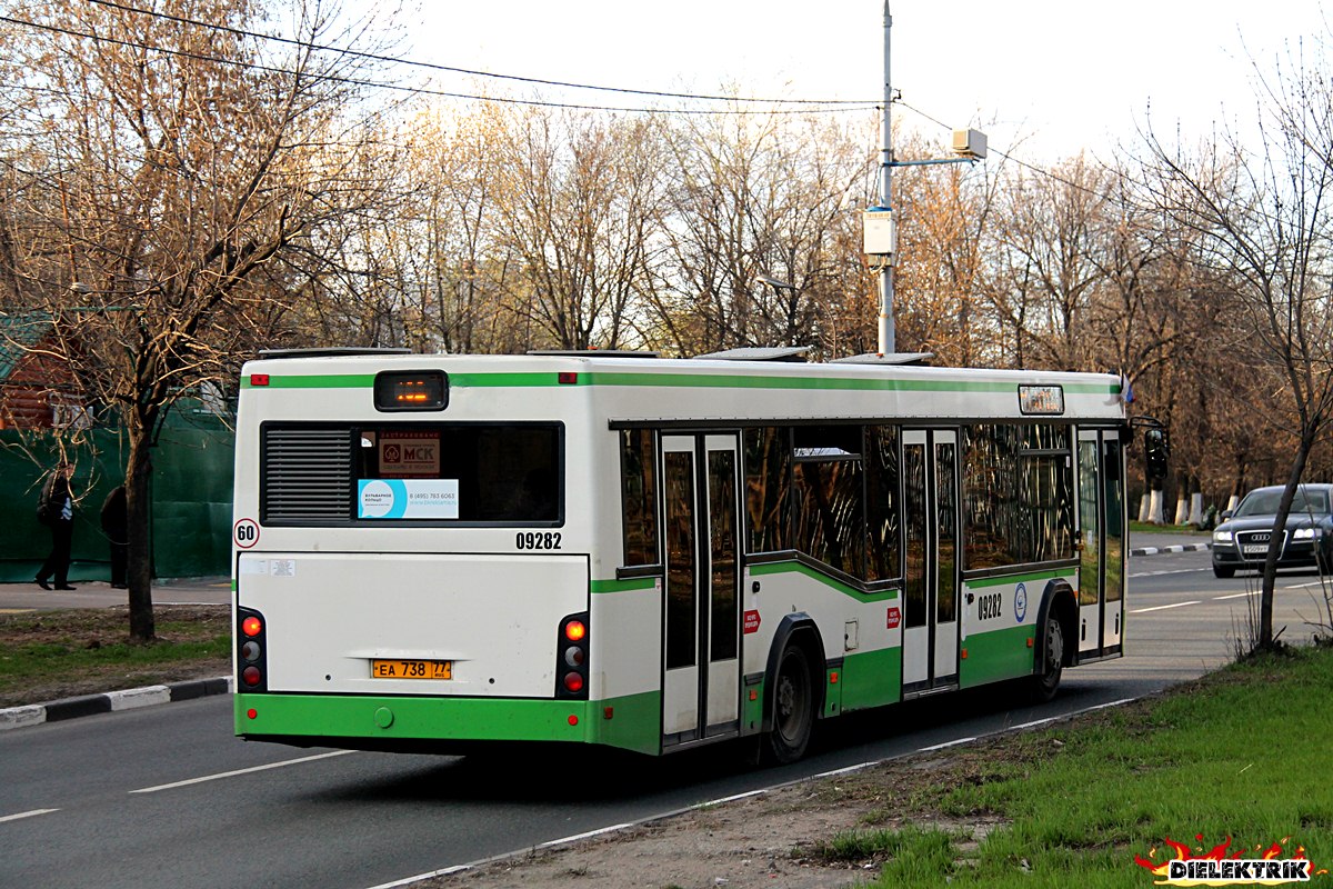 Расписание автобуса №451 Москва от Метро "Речной вокзал" …