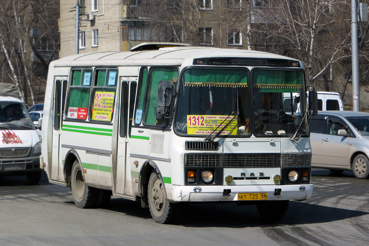 Новосибирская область, ПАЗ-32054 № КТ 725 54