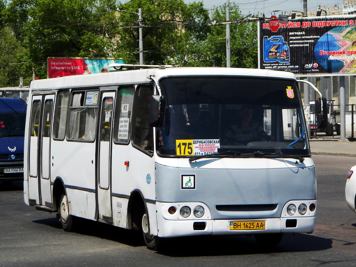 Одесская область, Богдан А09201H № BH 1625 AA