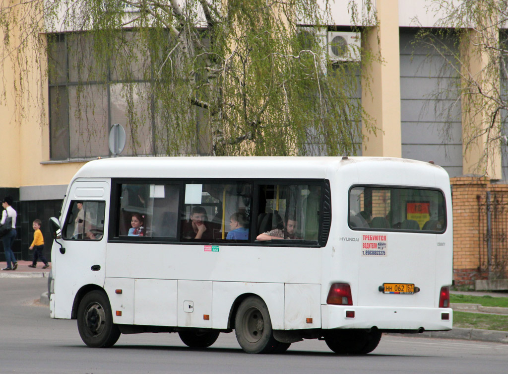 Oryol region, Hyundai County SWB C06 (ТагАЗ) № НН 062 57