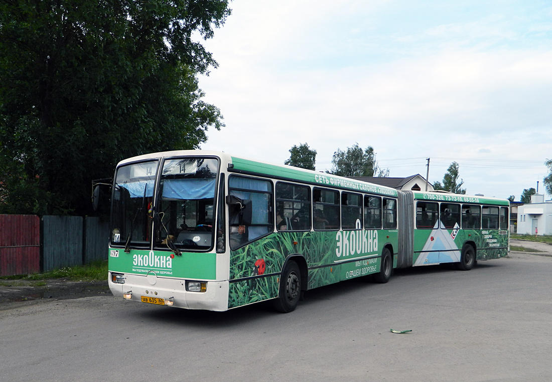 Псковская область, Mercedes-Benz O345G № 697