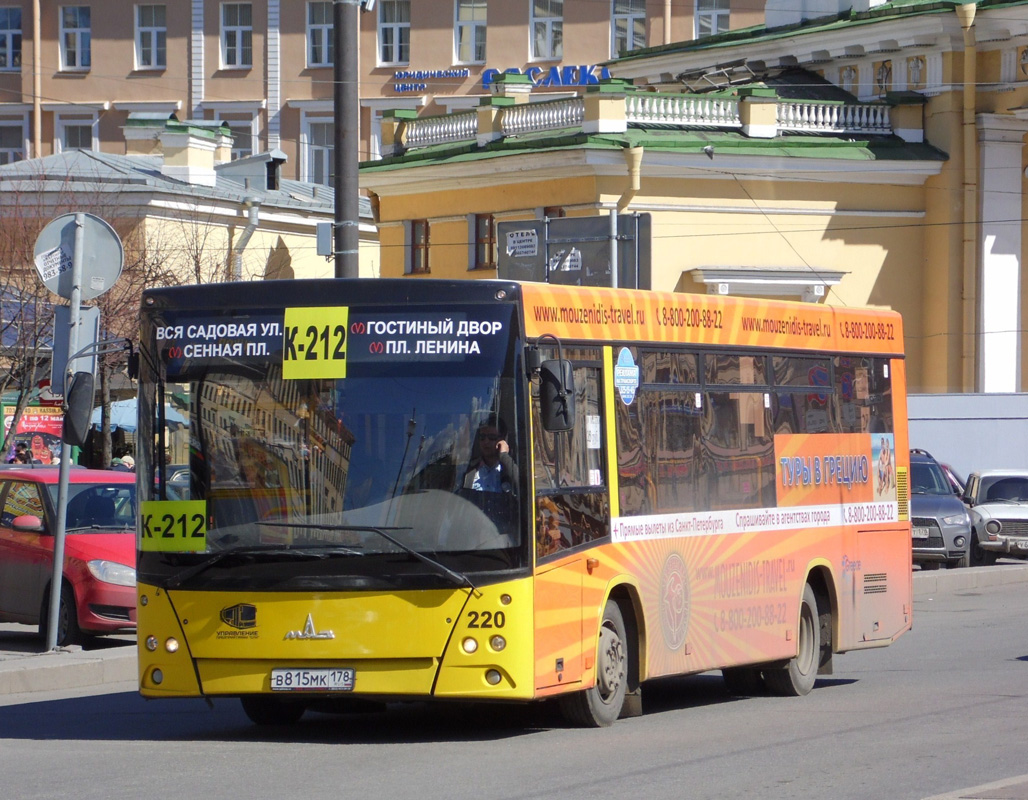 Санкт-Петербург, МАЗ-206.068 № 220