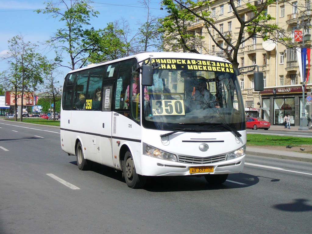 Санкт-Петербург, Yutong ZK6737D № 2315