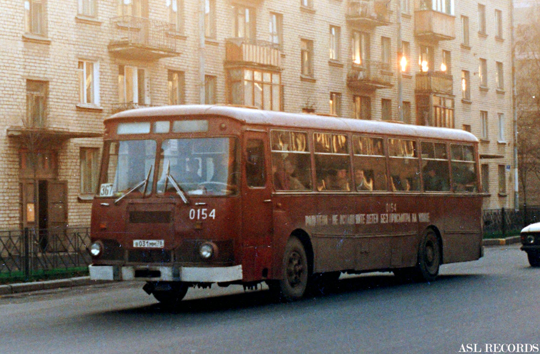 Санкт-Петербург, ЛиАЗ-677Г № 0154