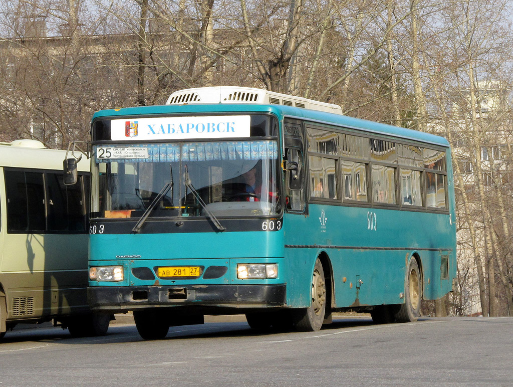 Хабаровский край, Daewoo BS106 Royal City (Busan) № 603