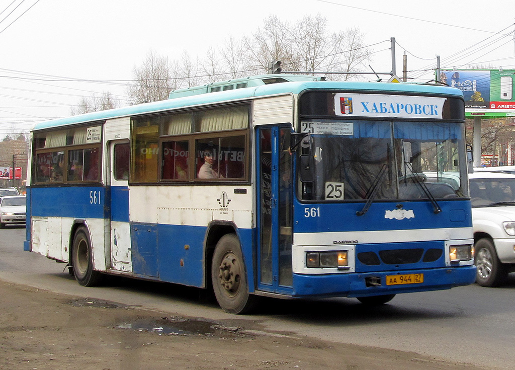 Хабаровский край, Daewoo BS106 Royal City (Busan) № 561