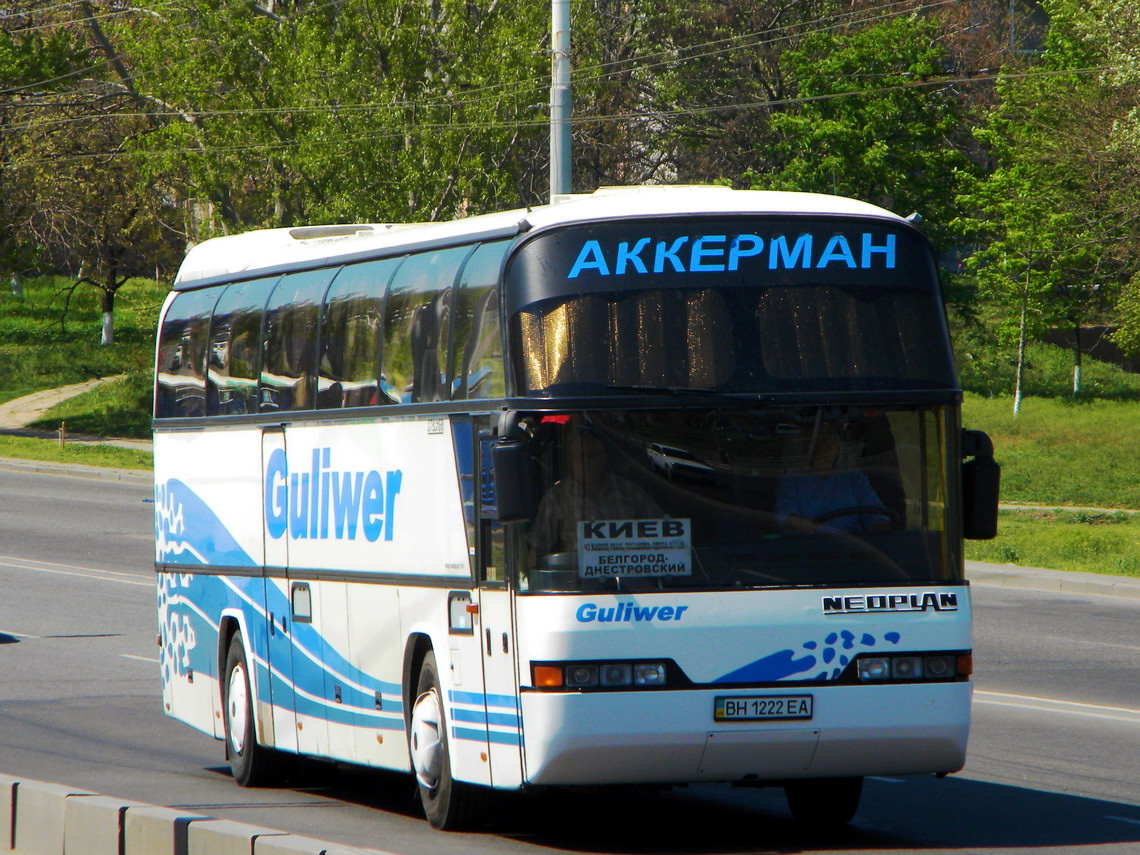 Одесская область, Neoplan N116 Cityliner № BH 1222 EA