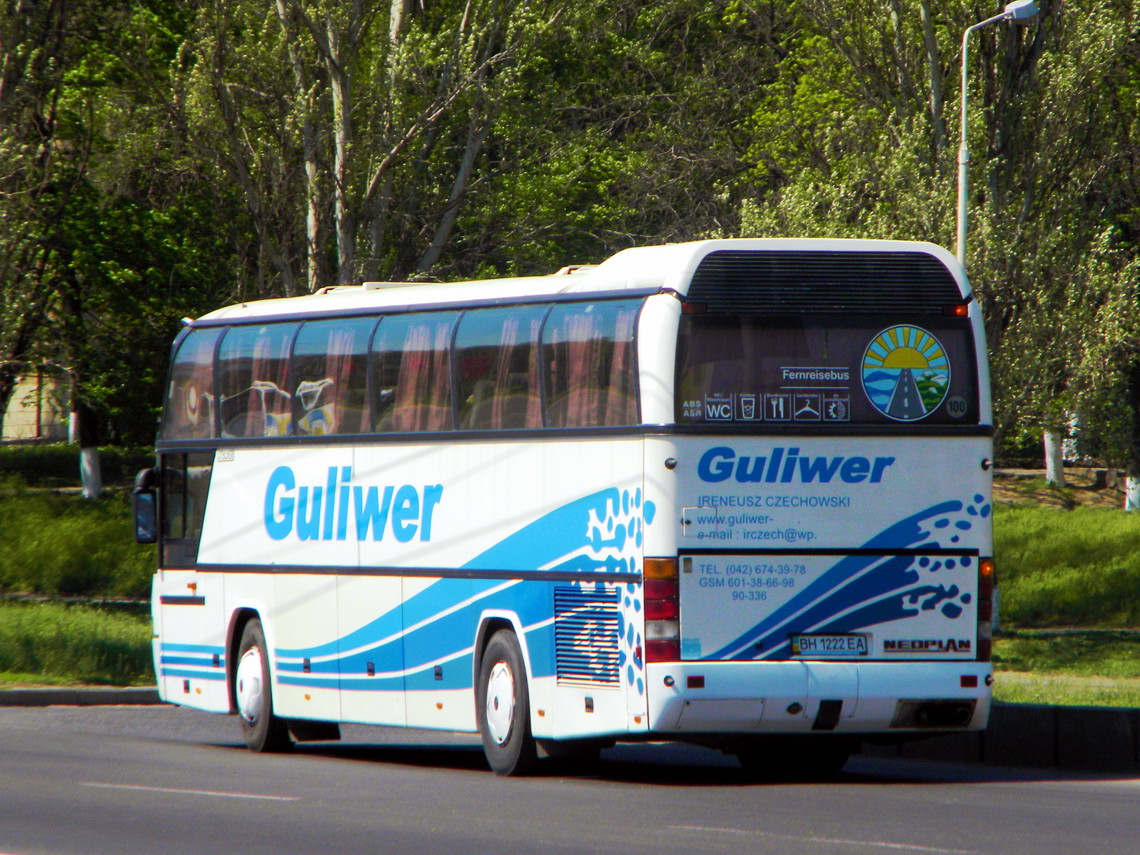 Адэская вобласць, Neoplan N116 Cityliner № BH 1222 EA