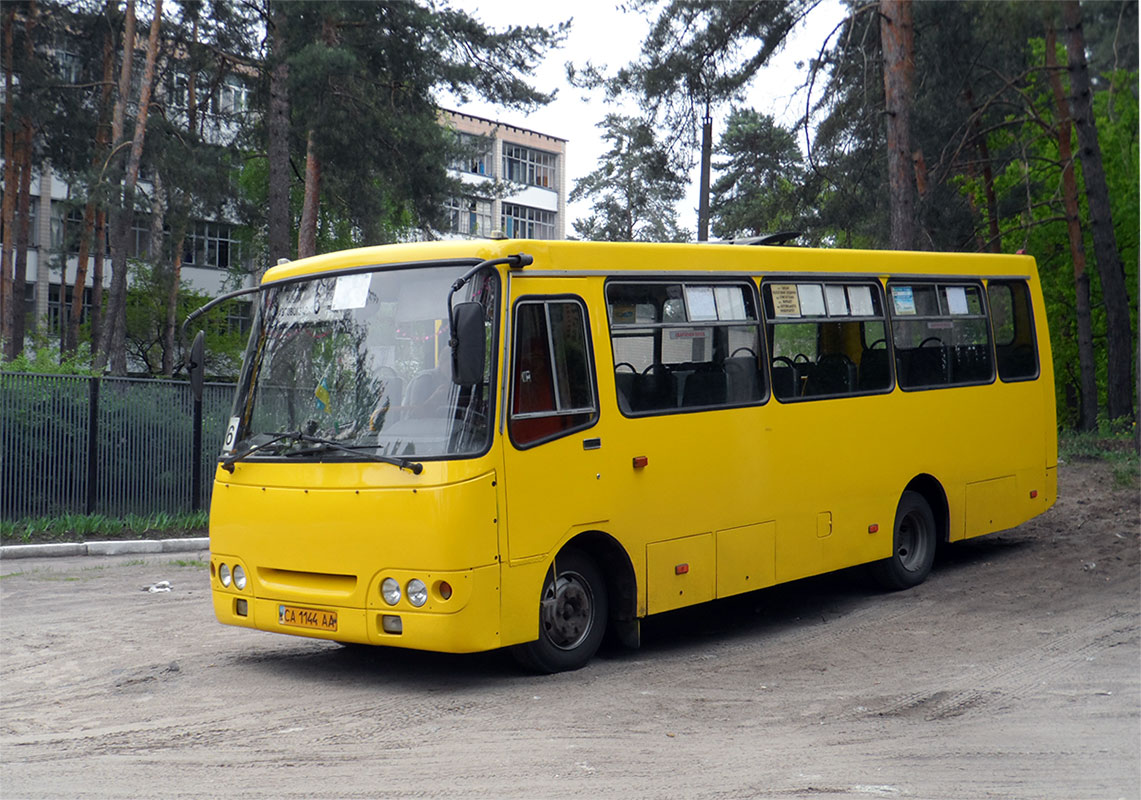 Cherkassy region, Bogdan A09202 (LuAZ) № А05