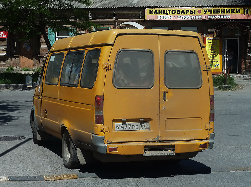 Rostov region, GAZ-322131 (X78) Nr. 020