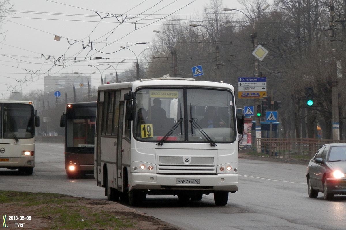 Тверская область, ПАЗ-320402-03 № Р 557 КН 76