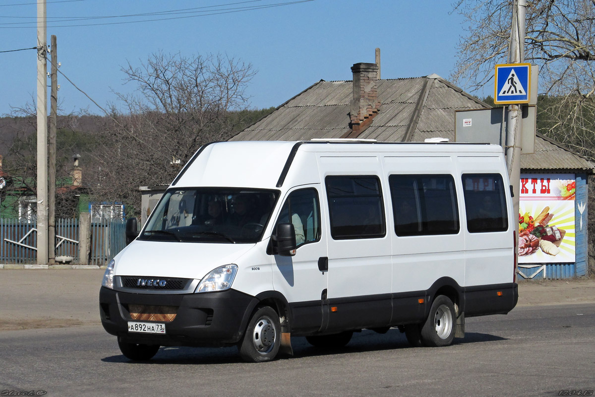 Ульяновская область, Берегиня Люкс 2244 (IVECO Daily) № А 892 НА 73