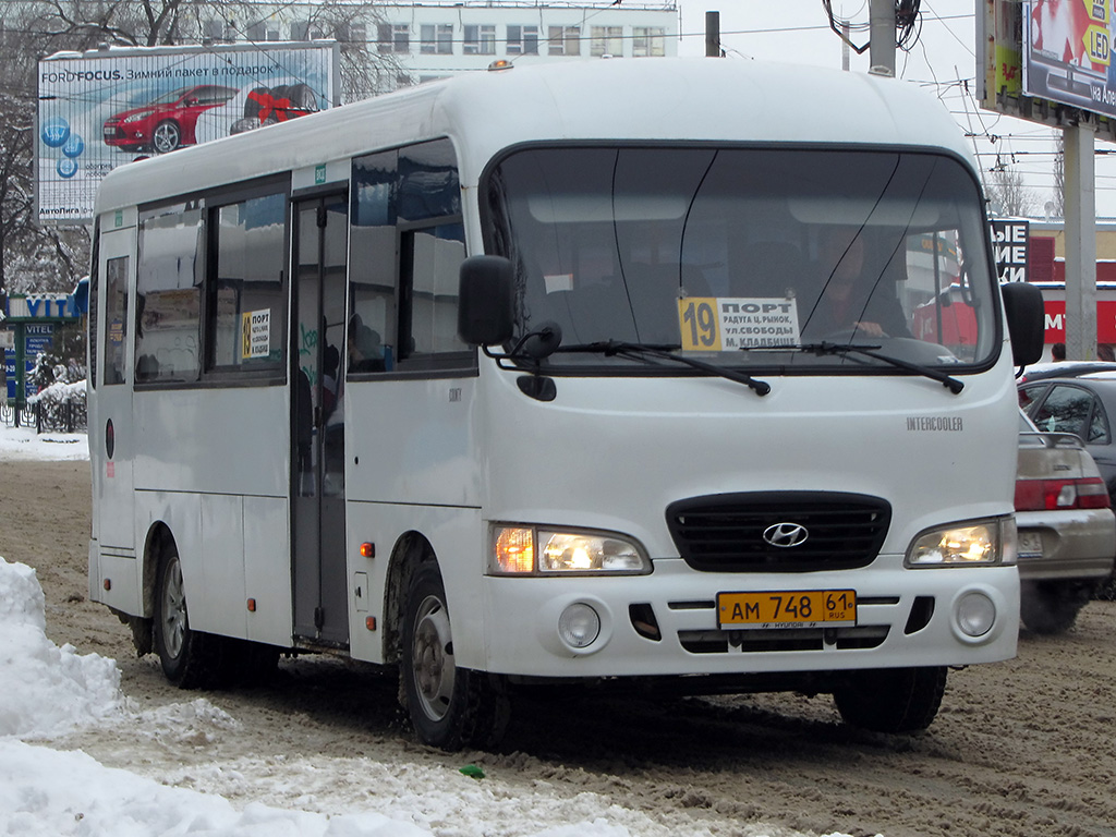 Ростовская область, Hyundai County LWB C11 (ТагАЗ) № АМ 748 61