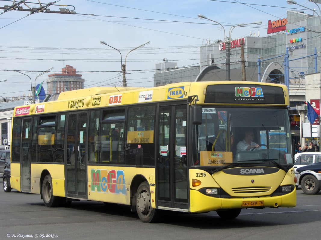 Санкт-Петербург, Scania OmniLink I (Скания-Питер) № 3296