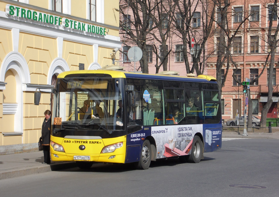 Санкт-Петербург, Yutong ZK6852HG № В 171 АВ 178