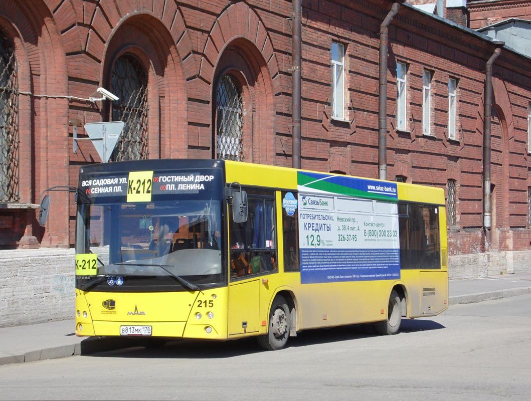 Санкт-Петербург, МАЗ-206.068 № 215