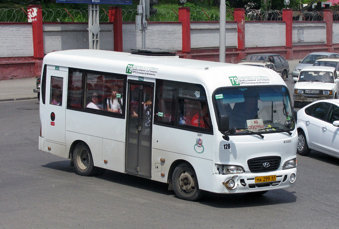 Ростовская область, Hyundai County SWB C08 (ТагАЗ) № 128