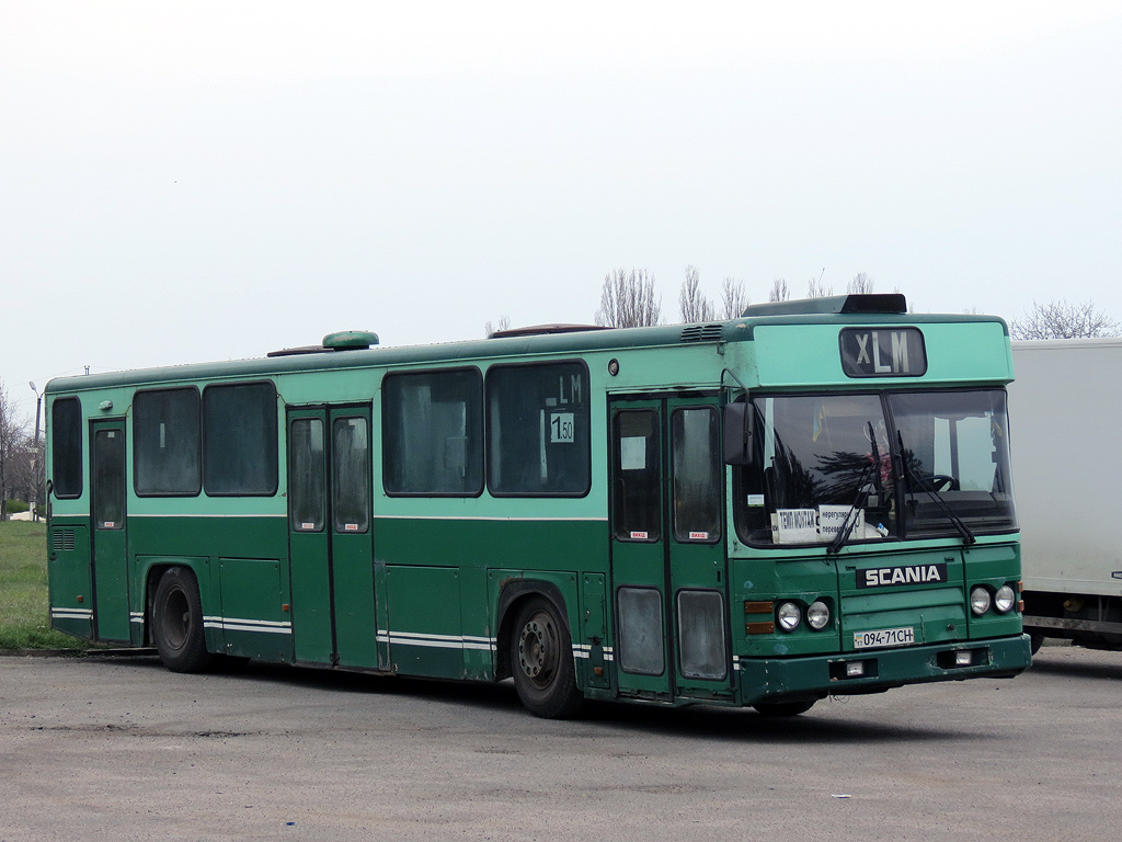 Полтавская область, Scania CN112CLB № 094-71 СН