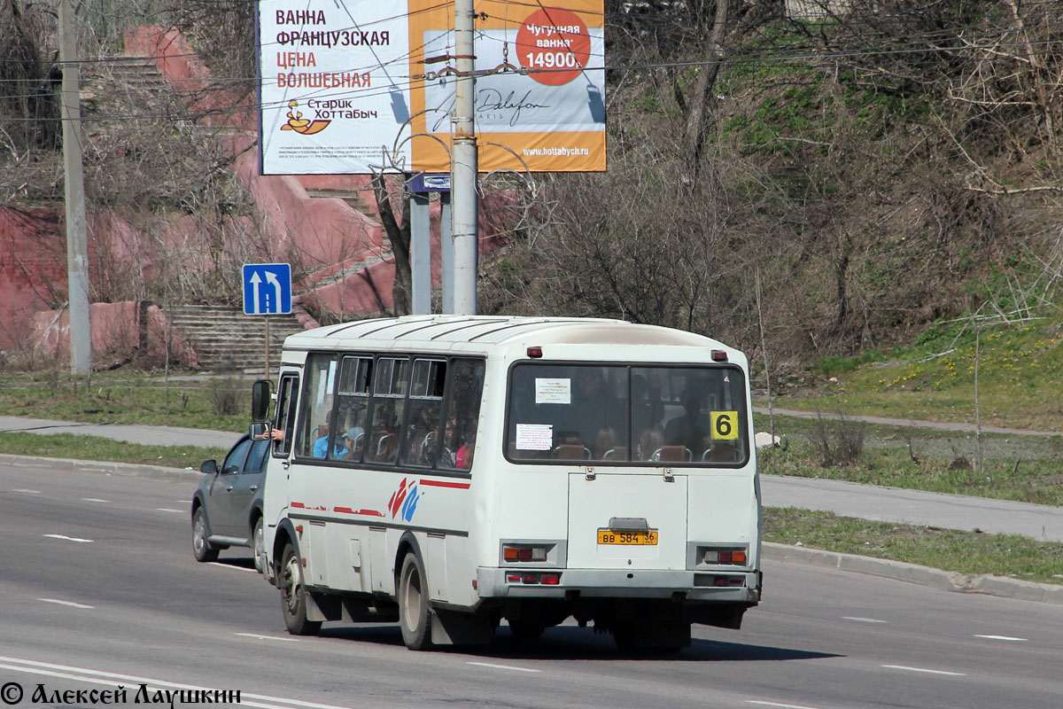 Воронежская область, ПАЗ-4234 № ВВ 584 36