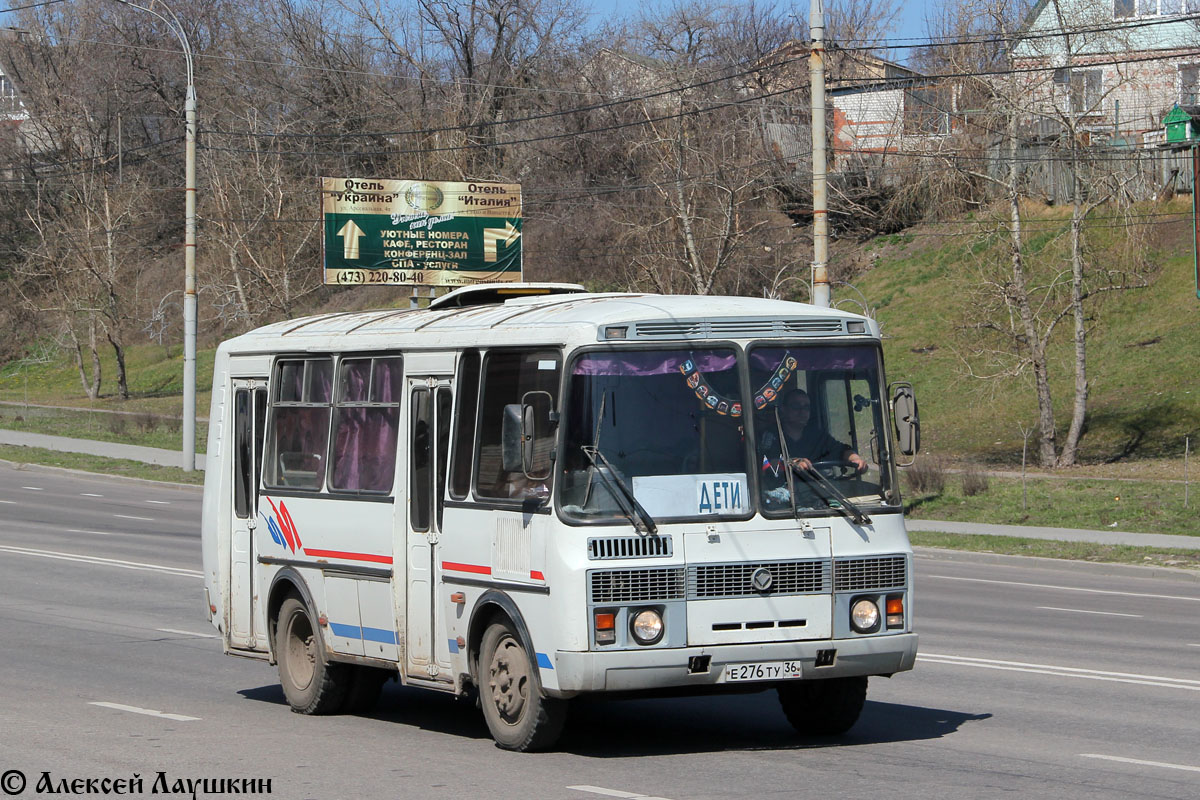 Воронежская область, ПАЗ-32054 № Е 276 ТУ 36