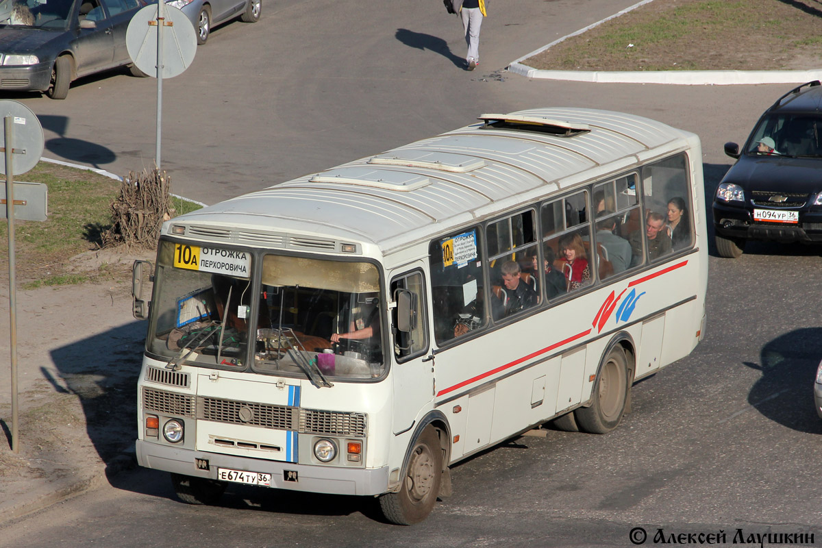 Воронежская область, ПАЗ-4234 № Е 674 ТУ 36