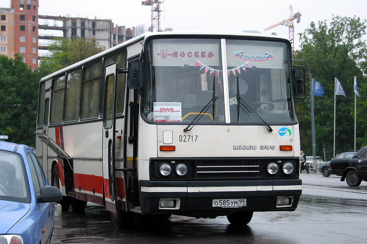 Москва, Ikarus 256.21H № 02717